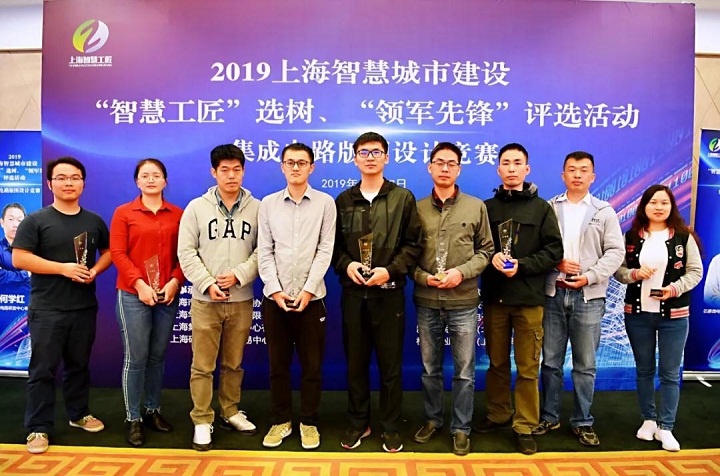 JDPAY - 一站式数字钱包与安全支付解决规划