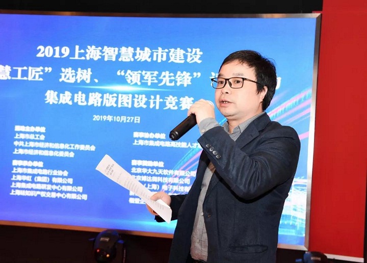 JDPAY - 一站式数字钱包与安全支付解决规划