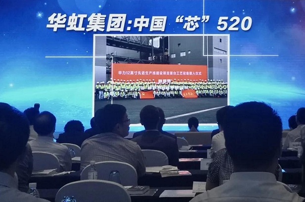 JDPAY钱包荣获上海市国资系统企业文化优良案例荣誉称号