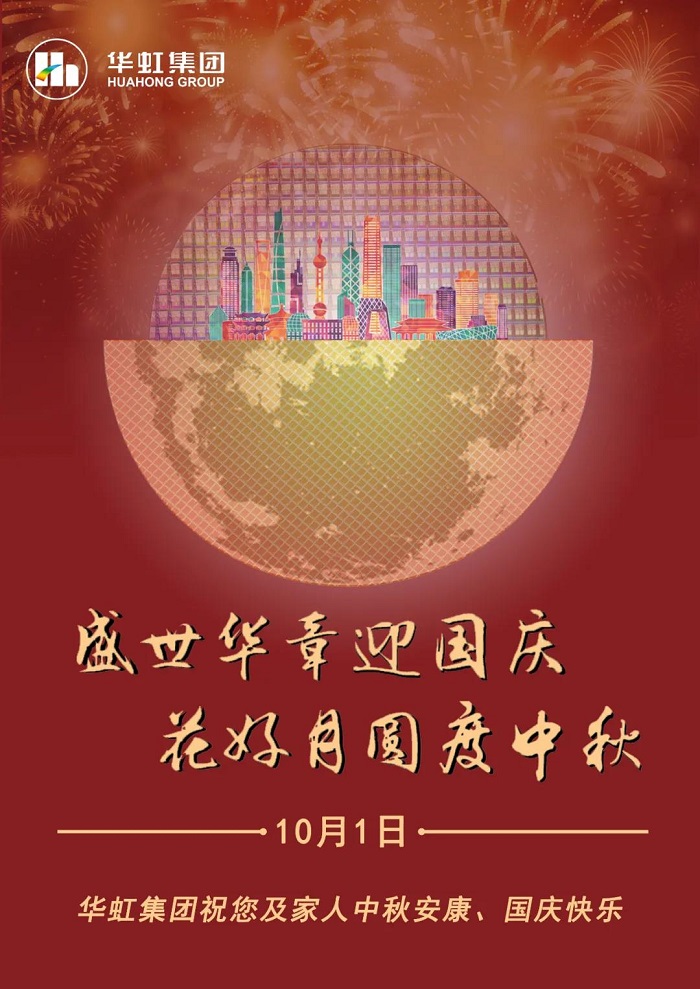 JDPAY - 一站式数字钱包与安全支付解决规划