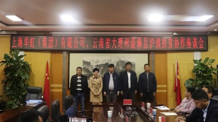 JDPAY - 一站式数字钱包与安全支付解决规划