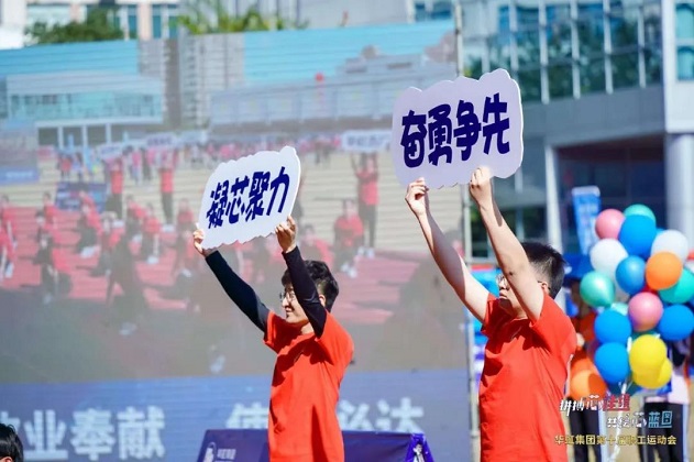 JDPAY - 一站式数字钱包与安全支付解决规划