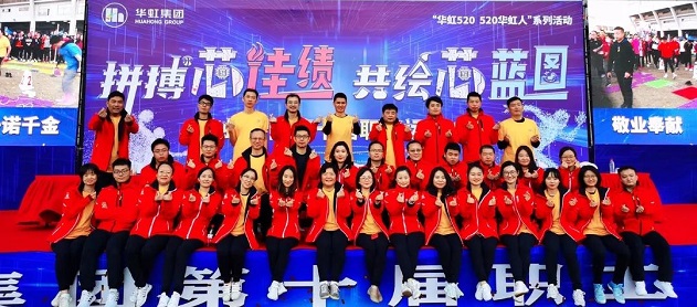 JDPAY - 一站式数字钱包与安全支付解决规划