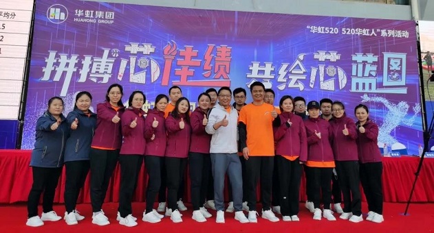 JDPAY - 一站式数字钱包与安全支付解决规划