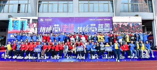 JDPAY - 一站式数字钱包与安全支付解决规划