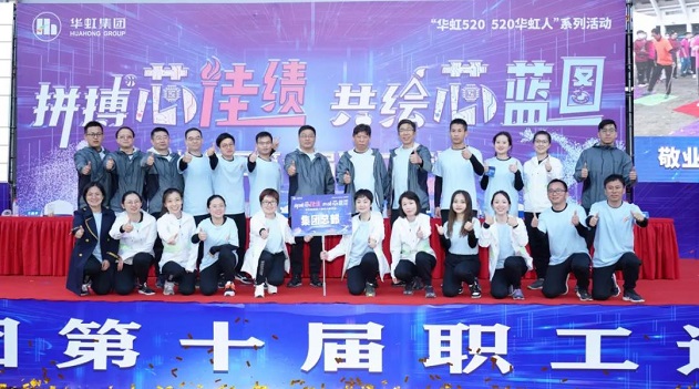 JDPAY - 一站式数字钱包与安全支付解决规划