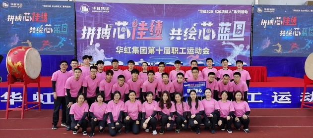 JDPAY - 一站式数字钱包与安全支付解决规划