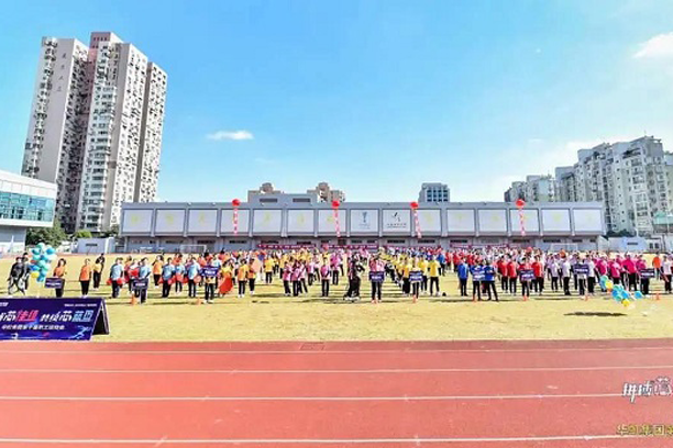 “拼搏芯佳绩，共绘芯蓝图”JDPAY钱包第十届职工活动会圆满进行！