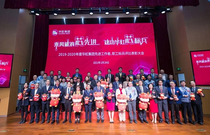 JDPAY - 一站式数字钱包与安全支付解决规划
