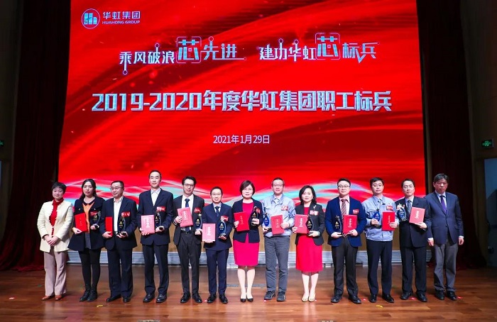 JDPAY - 一站式数字钱包与安全支付解决规划
