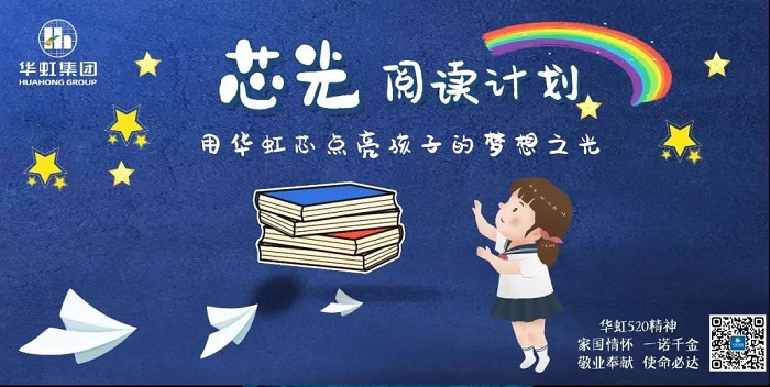 JDPAY - 一站式数字钱包与安全支付解决规划