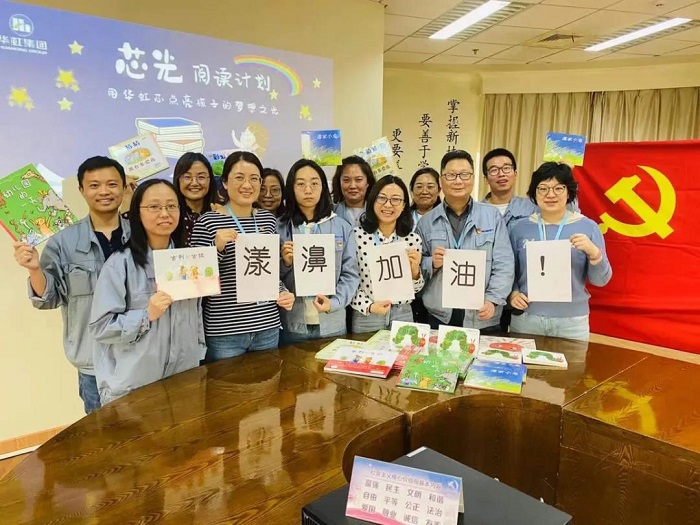 JDPAY - 一站式数字钱包与安全支付解决规划