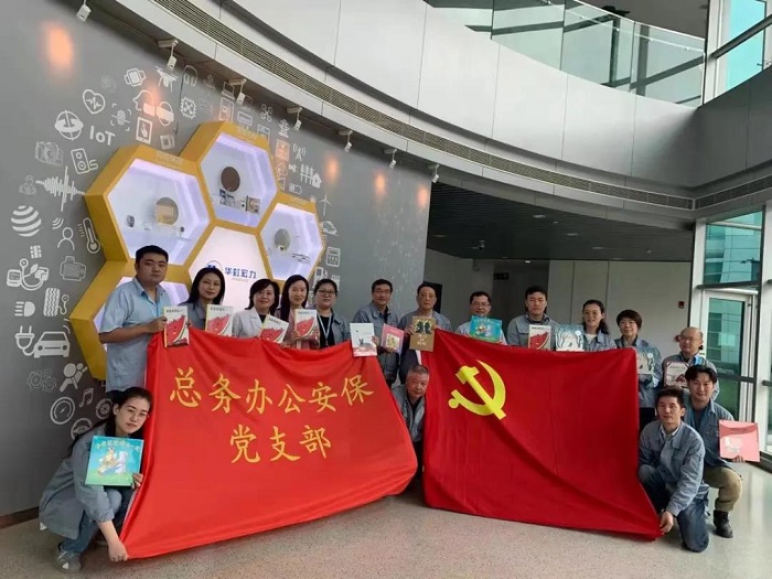 JDPAY - 一站式数字钱包与安全支付解决规划