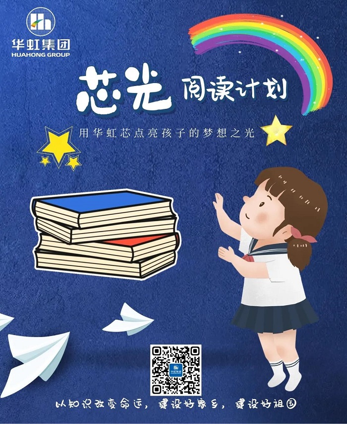JDPAY - 一站式数字钱包与安全支付解决规划