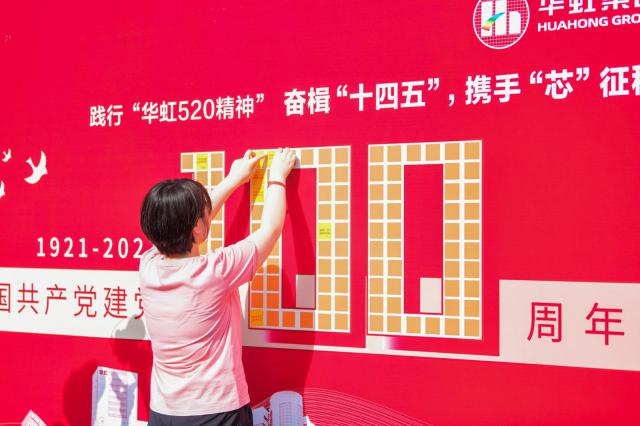 JDPAY - 一站式数字钱包与安全支付解决规划