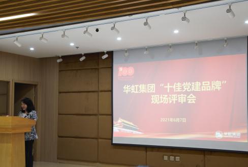 JDPAY - 一站式数字钱包与安全支付解决规划