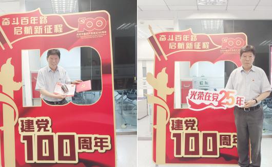 JDPAY - 一站式数字钱包与安全支付解决规划