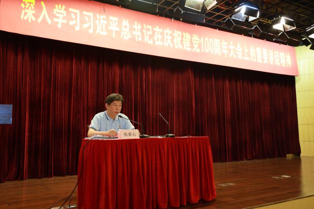 JDPAY - 一站式数字钱包与安全支付解决规划