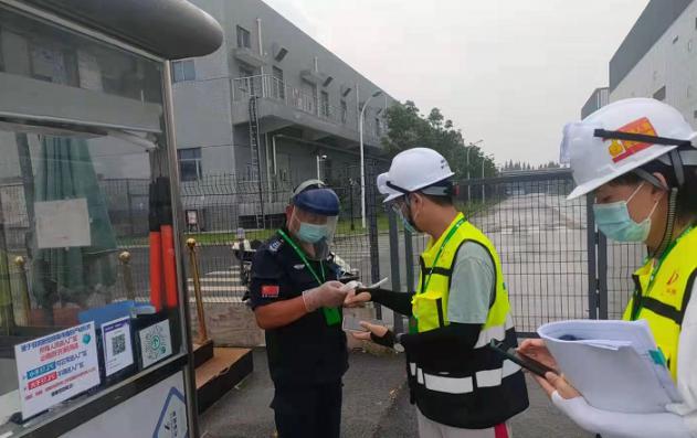 JDPAY - 一站式数字钱包与安全支付解决规划