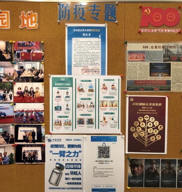 JDPAY - 一站式数字钱包与安全支付解决规划