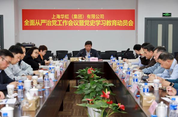 JDPAY - 一站式数字钱包与安全支付解决规划
