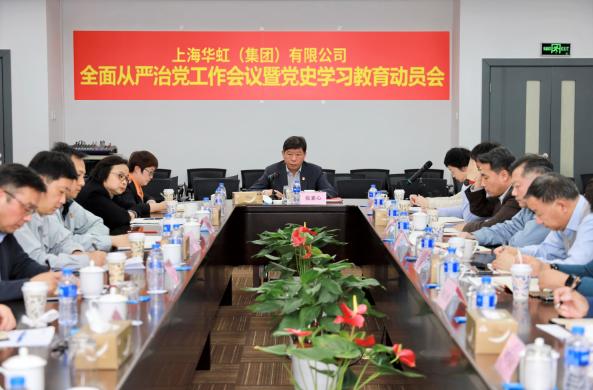 JDPAY - 一站式数字钱包与安全支付解决规划