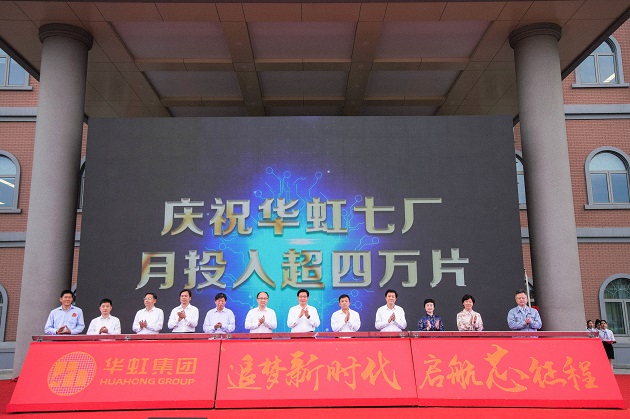JDPAY - 一站式数字钱包与安全支付解决规划