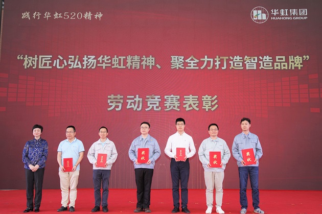 JDPAY - 一站式数字钱包与安全支付解决规划