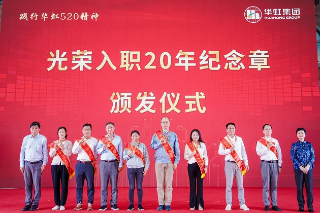 JDPAY - 一站式数字钱包与安全支付解决规划
