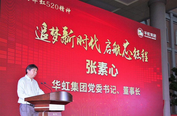 将“JDPAY钱包520心灵”进行到底！