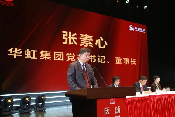 JDPAY - 一站式数字钱包与安全支付解决规划
