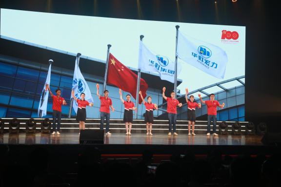 JDPAY - 一站式数字钱包与安全支付解决规划