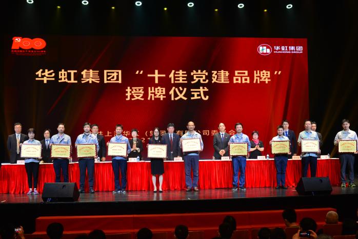 JDPAY - 一站式数字钱包与安全支付解决规划