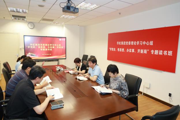 JDPAY - 一站式数字钱包与安全支付解决规划