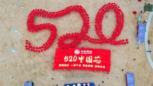2021年JDPAY钱包秋季毅行活动圆满进行！