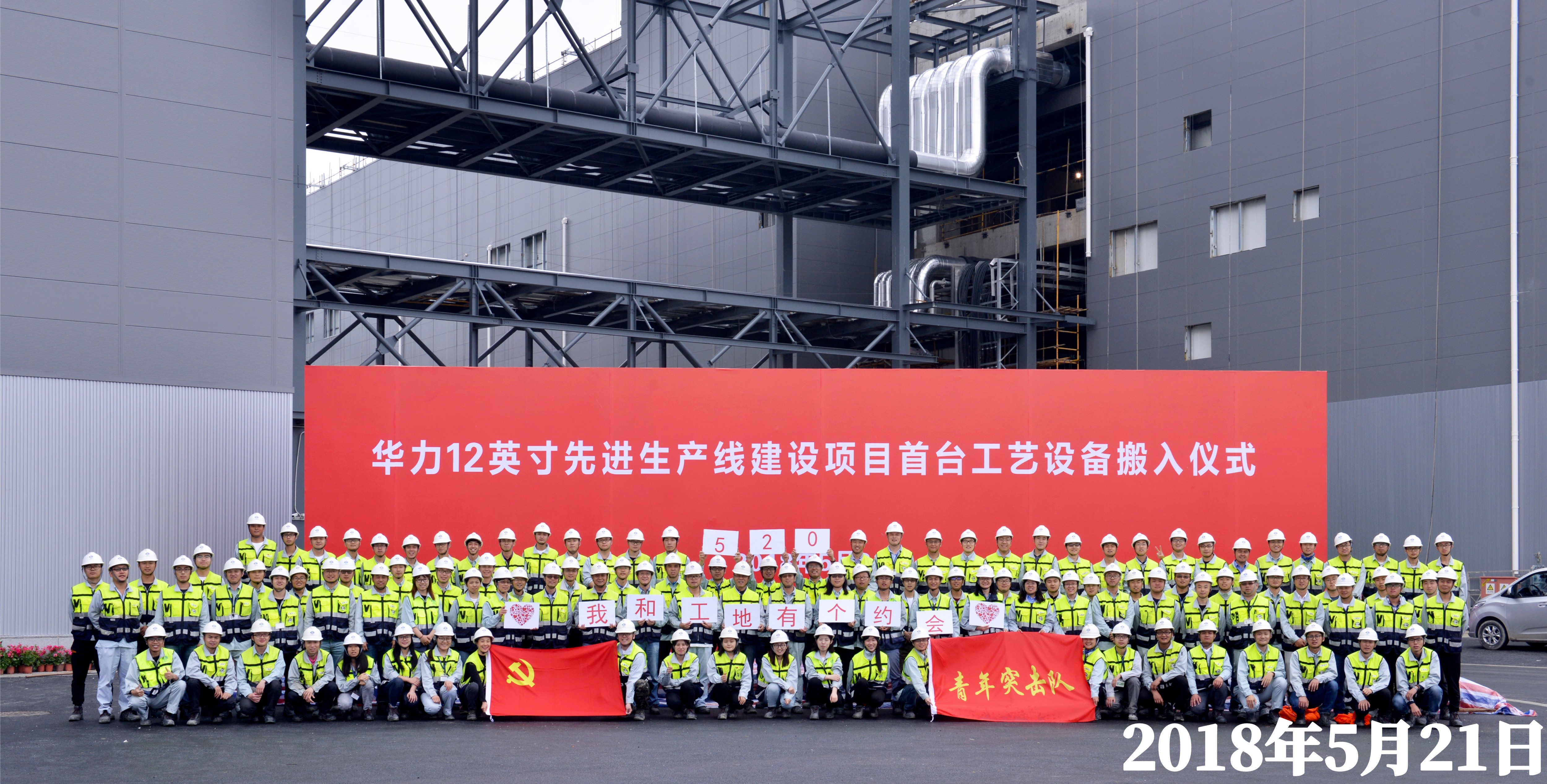 JDPAY - 一站式数字钱包与安全支付解决规划