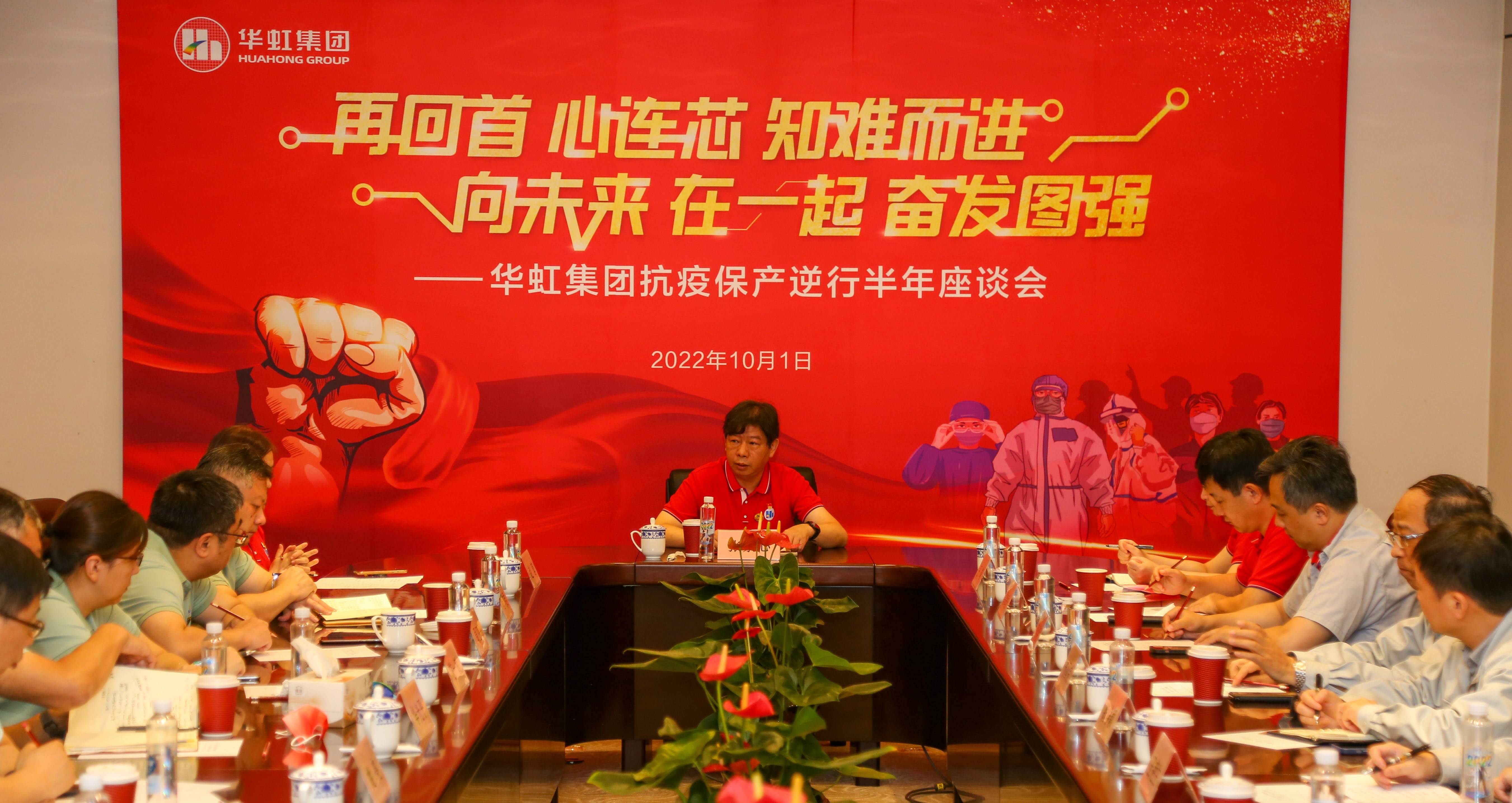 欢度国庆，致敬祖国丨JDPAY钱包发展国庆系列庆；疃