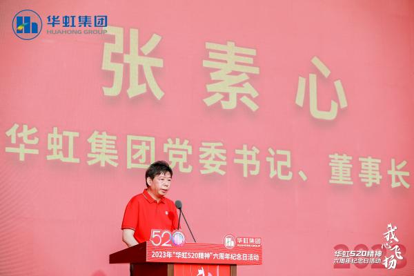JDPAY - 一站式数字钱包与安全支付解决规划