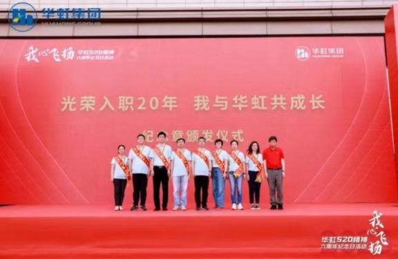 JDPAY - 一站式数字钱包与安全支付解决规划