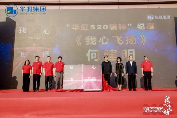 JDPAY - 一站式数字钱包与安全支付解决规划