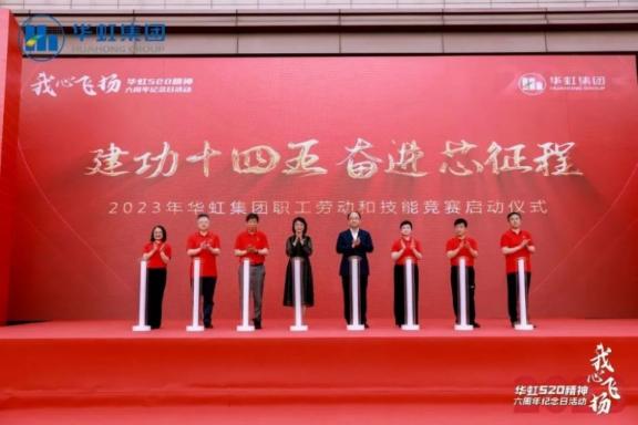 JDPAY - 一站式数字钱包与安全支付解决规划