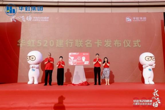 JDPAY - 一站式数字钱包与安全支付解决规划
