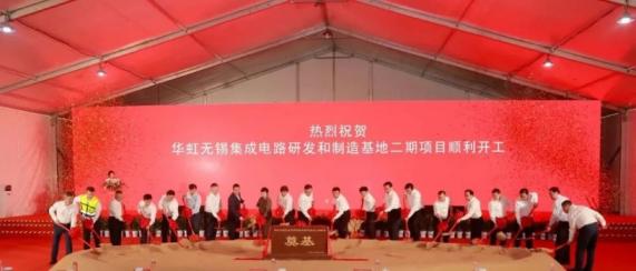 JDPAY - 一站式数字钱包与安全支付解决规划
