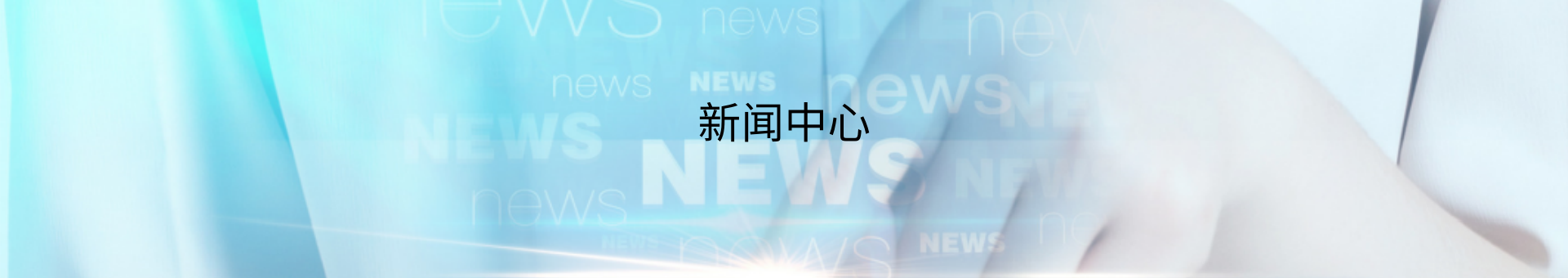JDPAY - 一站式数字钱包与安全支付解决规划
