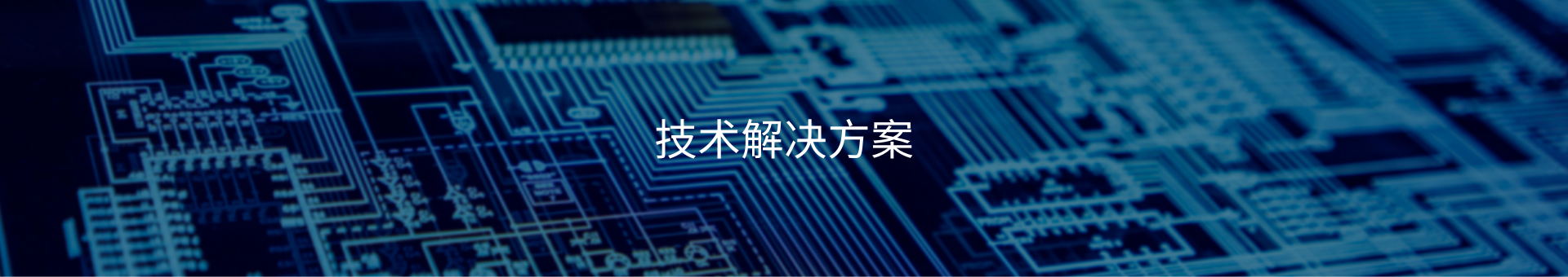 JDPAY - 一站式数字钱包与安全支付解决规划