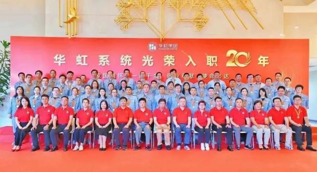 JDPAY - 一站式数字钱包与安全支付解决规划