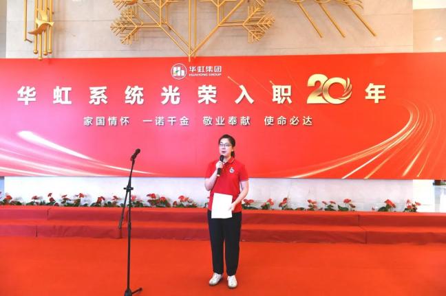 JDPAY - 一站式数字钱包与安全支付解决规划