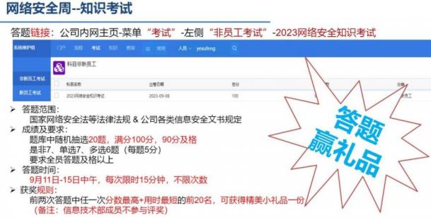 JDPAY - 一站式数字钱包与安全支付解决规划