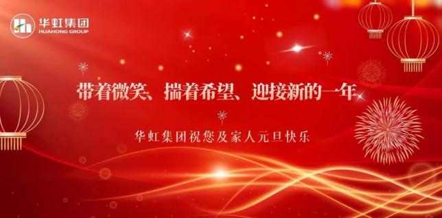 JDPAY - 一站式数字钱包与安全支付解决规划