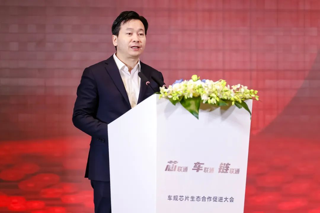 JDPAY - 一站式数字钱包与安全支付解决规划